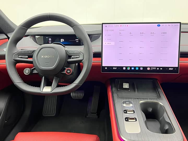 Фото 6 - Xiaomi SU7