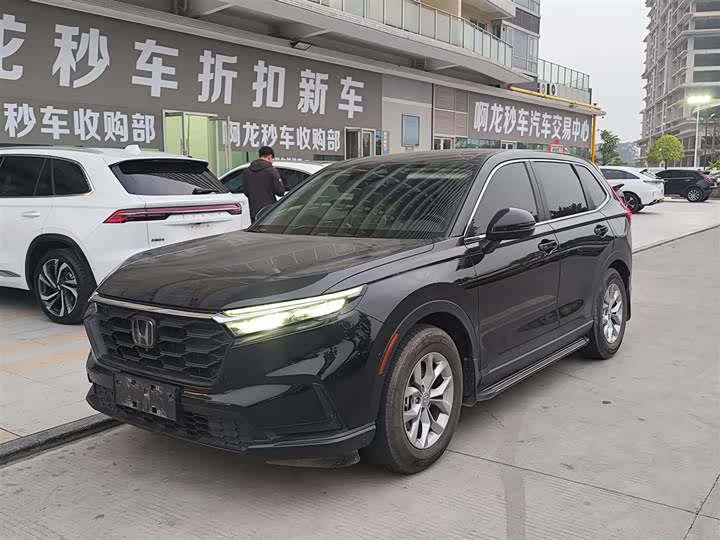 Photo 1 - Honda CR-V