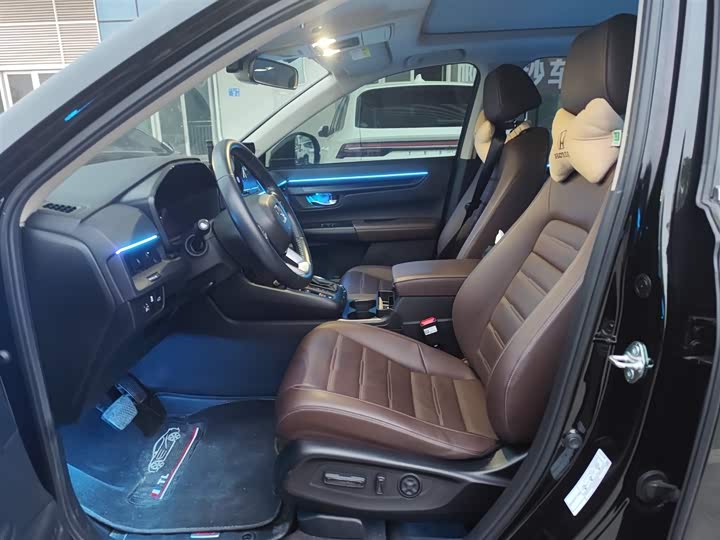 Photo 4 - Honda CR-V