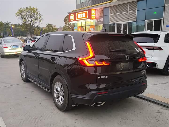 Photo 7 - Honda CR-V