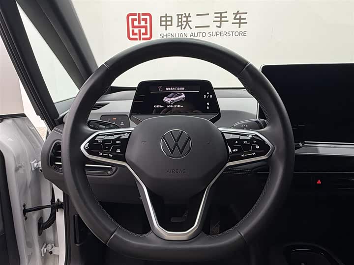 Фото 7 - Volkswagen ID.3