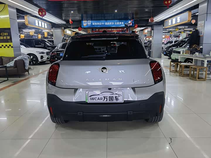 Фото 9 - Mini Aceman