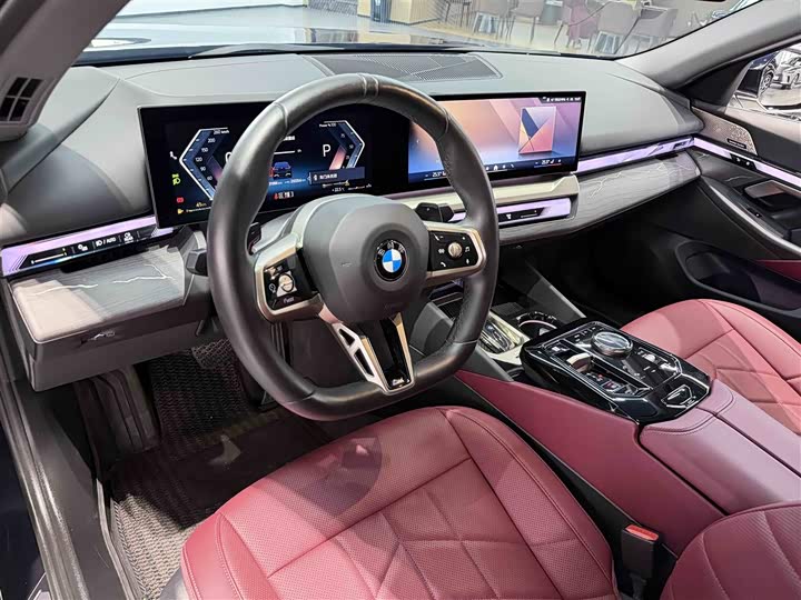 Фото 7 - BMW 5 Series