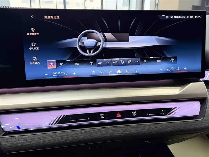 Фото 9 - BMW 5 Series