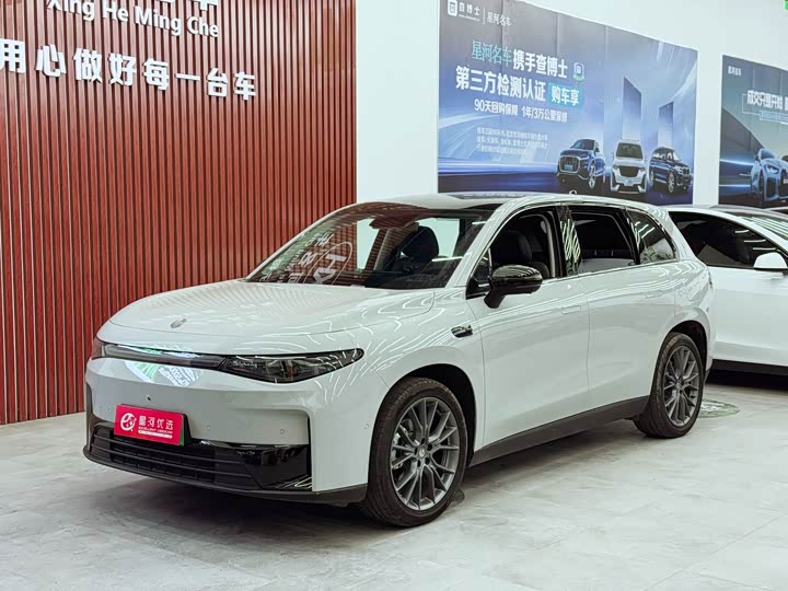 Фото 1 - Leapmotor C10