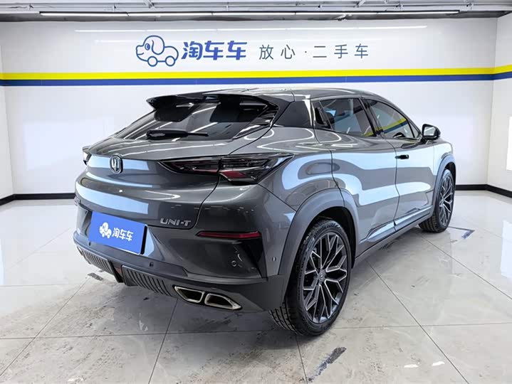 Photo 3 - Changan UNI-T