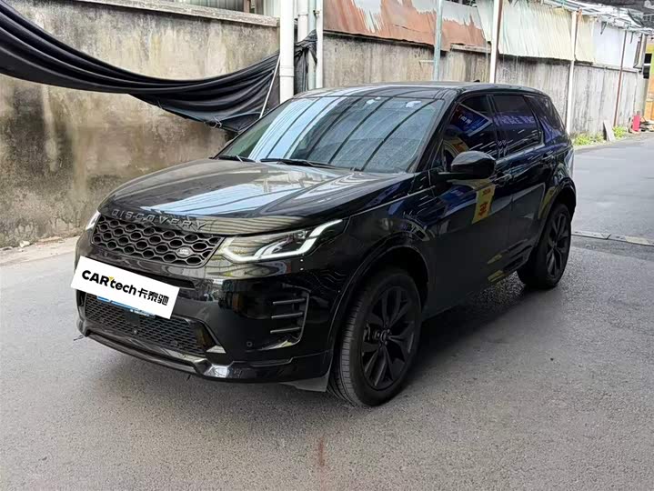 Фото 1 - Land Rover Discovery Sport