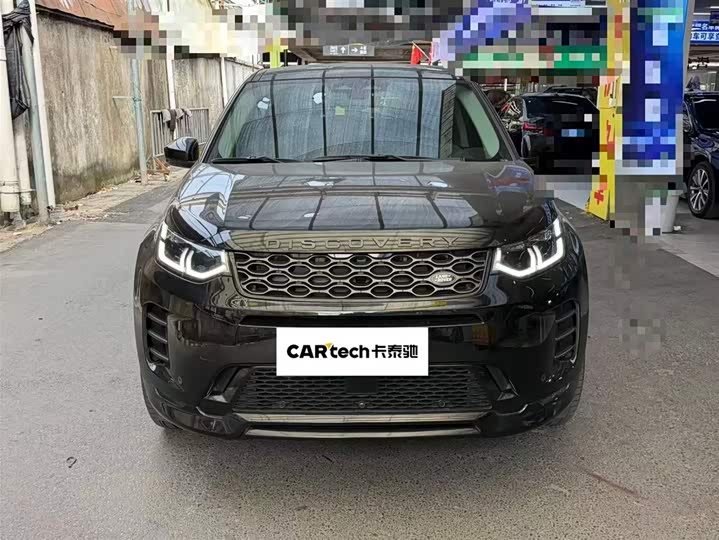 Фото 2 - Land Rover Discovery Sport