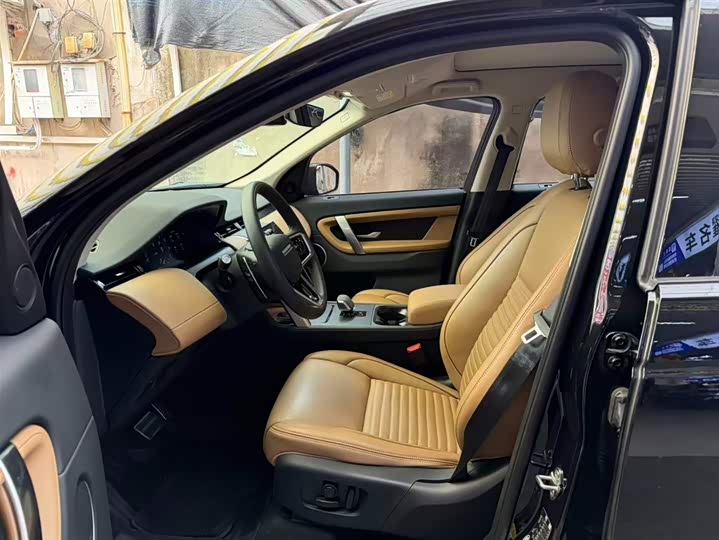 Фото 3 - Land Rover Discovery Sport