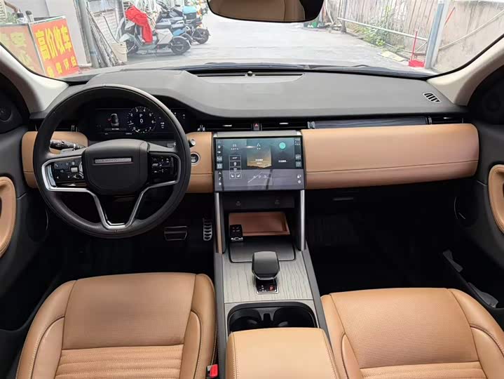 Фото 4 - Land Rover Discovery Sport