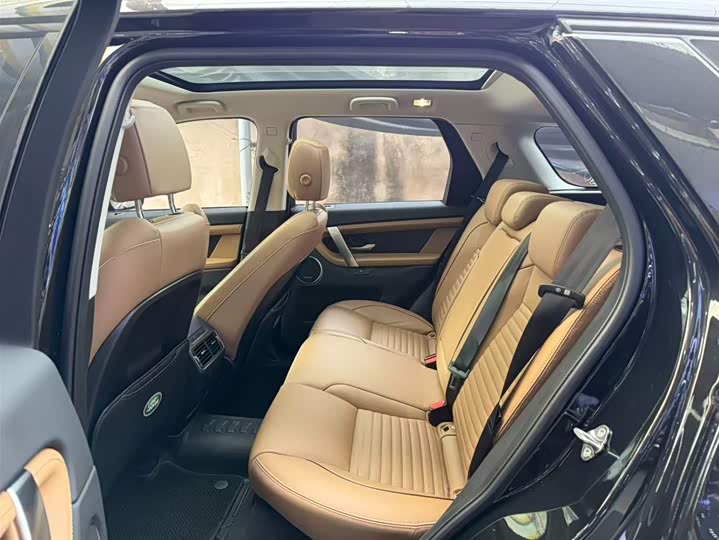 Фото 5 - Land Rover Discovery Sport