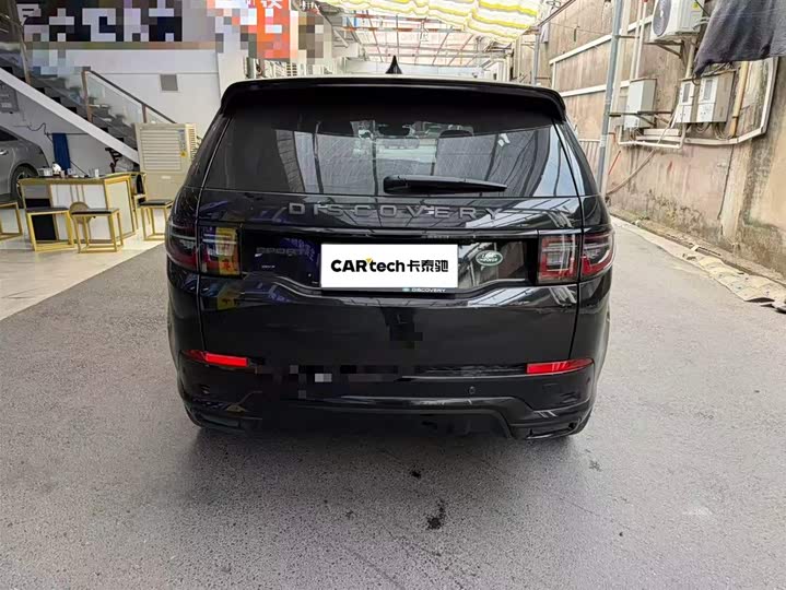 Фото 9 - Land Rover Discovery Sport