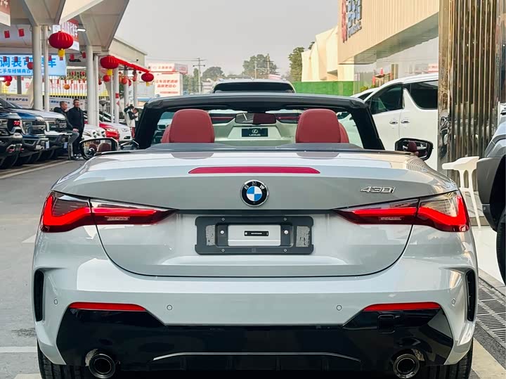 Фото 3 - BMW 4 Series