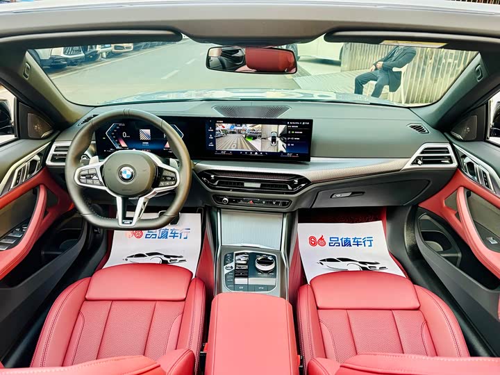 Фото 6 - BMW 4 Series