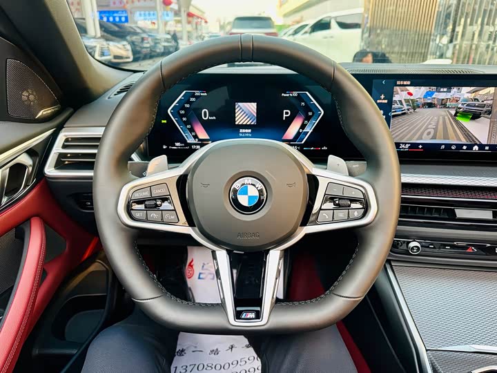 Фото 8 - BMW 4 Series