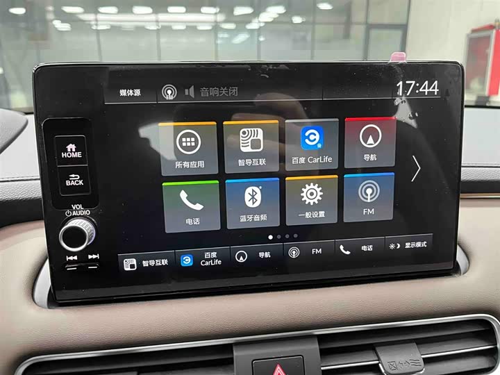 Фото 6 - Honda UR-V