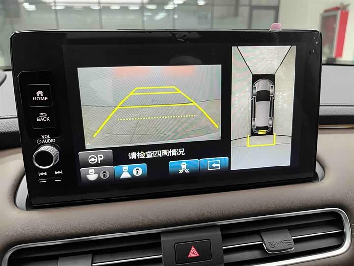 Фото 7 - Honda UR-V