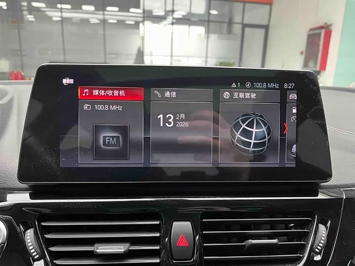 Фото 7 - BMW 1 Series