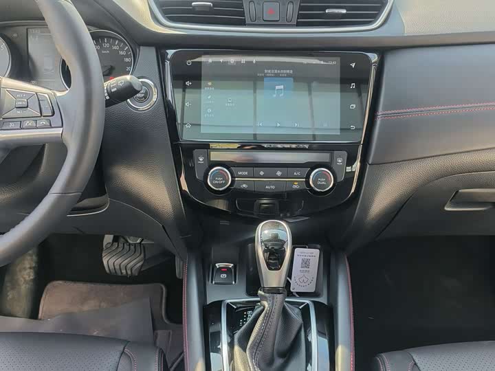 Фото 6 - Nissan Qashqai