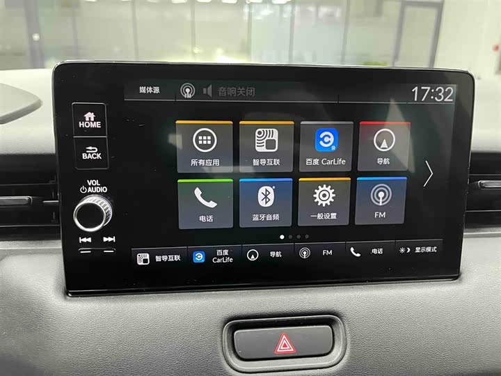 Фото 6 - Honda Vezel