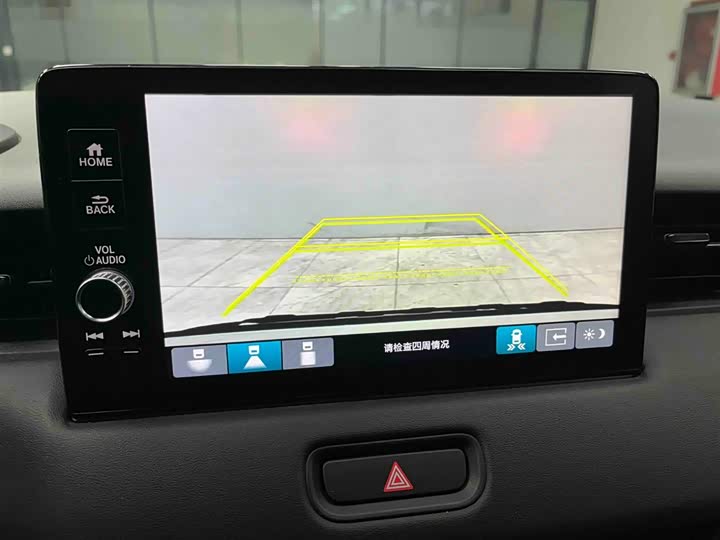 Фото 7 - Honda Vezel