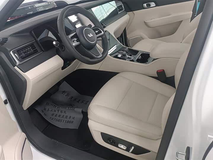 Фото 9 - LiXiang One