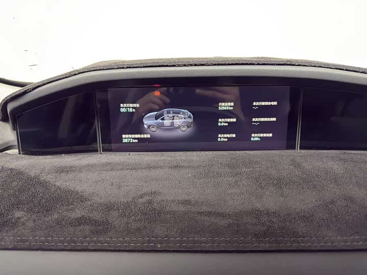 Фото 9 - Changan UNI-K Hybrid