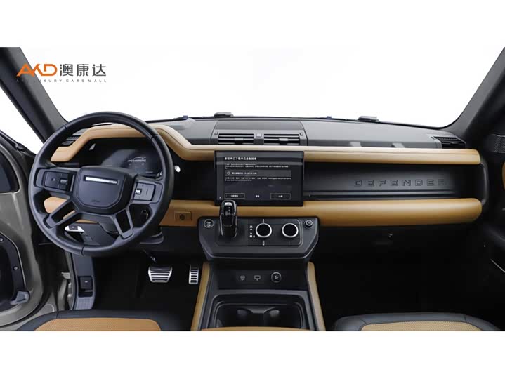 Фото 5 - Land Rover Defender