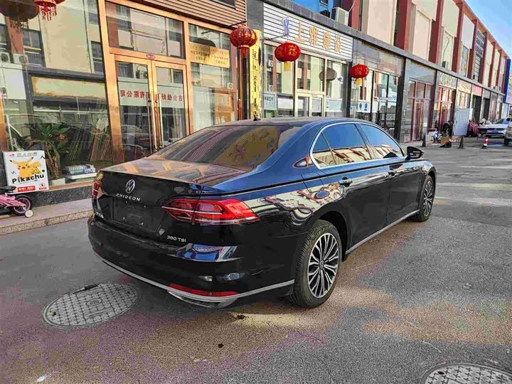 Фото 5 - Volkswagen Phideon