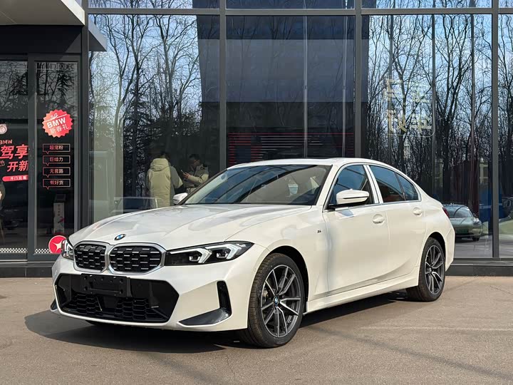 Photo 1 - BMW 3 Series