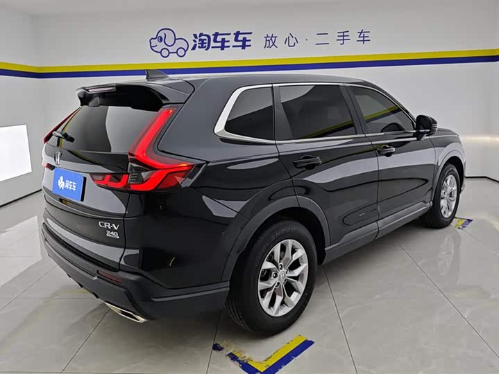 Photo 3 - Honda CR-V