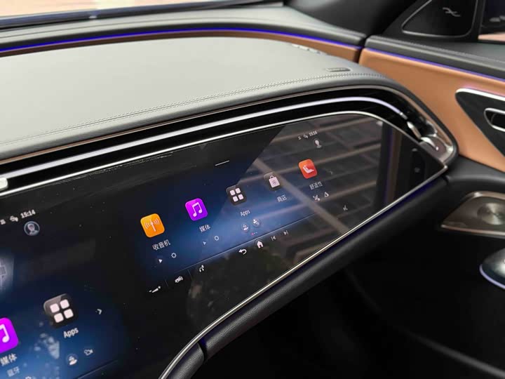 Photo 5 - Mercedes-Benz E-Class