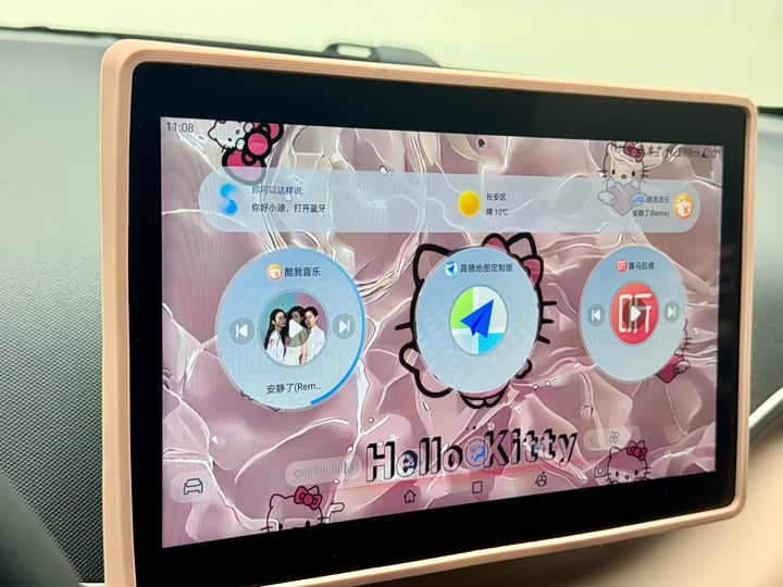 Фото 7 - BYD Seagull