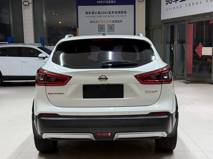 Фото 5 - Nissan Qashqai