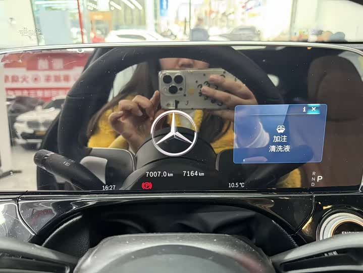 Фото 9 - Mercedes-Benz E-Class