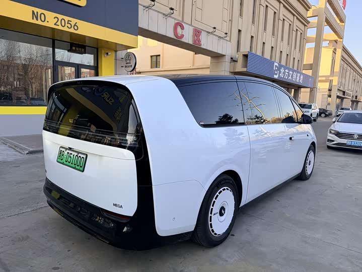 Photo 3 - LiXiang Mega