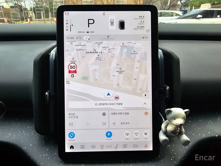 Фото 14 - Volvo EX30