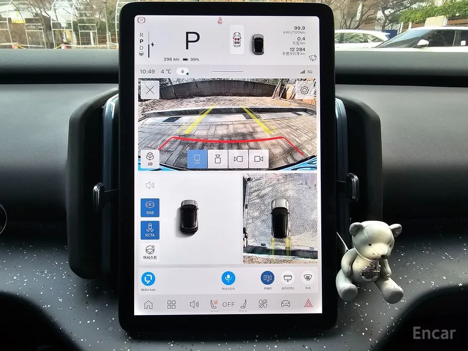 Фото 15 - Volvo EX30