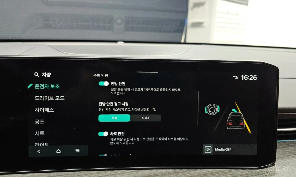 Фото 16 - Kia K5