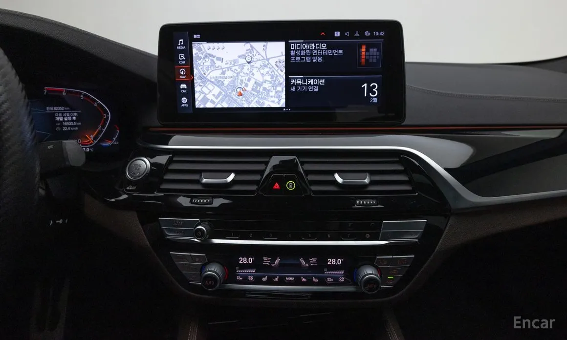 Фото 15 - BMW 5 Series