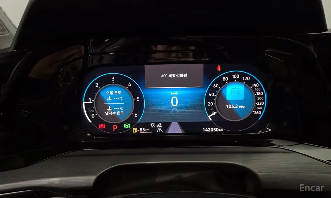 Фото 8 - Volkswagen Golf