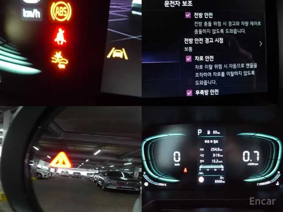 Фото 11 - Kia Ray