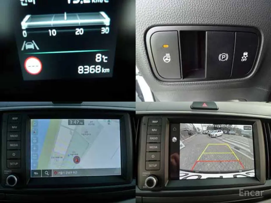 Фото 12 - Kia Ray