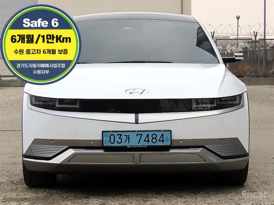 Фото 1 - Hyundai Ioniq 5