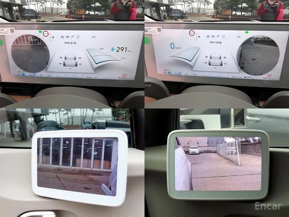 Фото 16 - Hyundai Ioniq 5