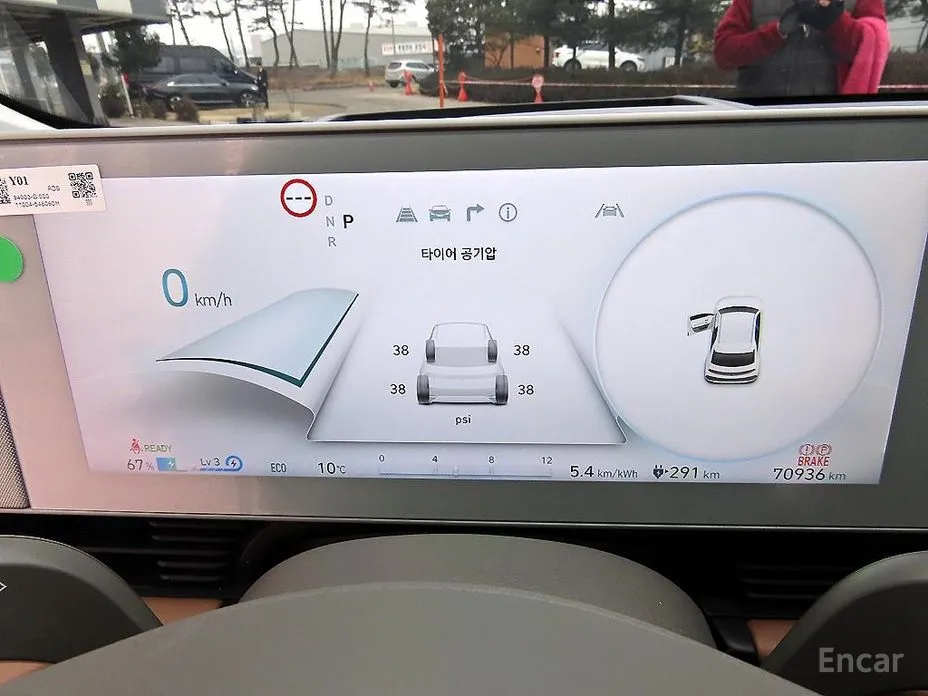 Фото 9 - Hyundai Ioniq 5