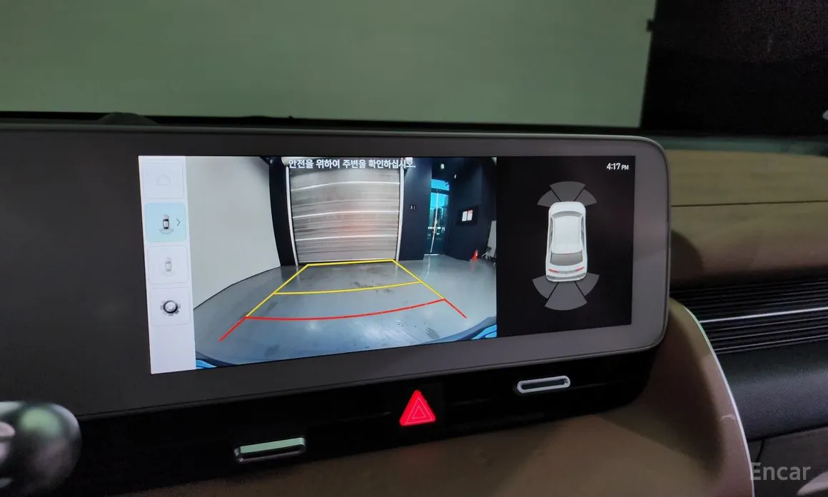 Фото 16 - Hyundai Ioniq 5