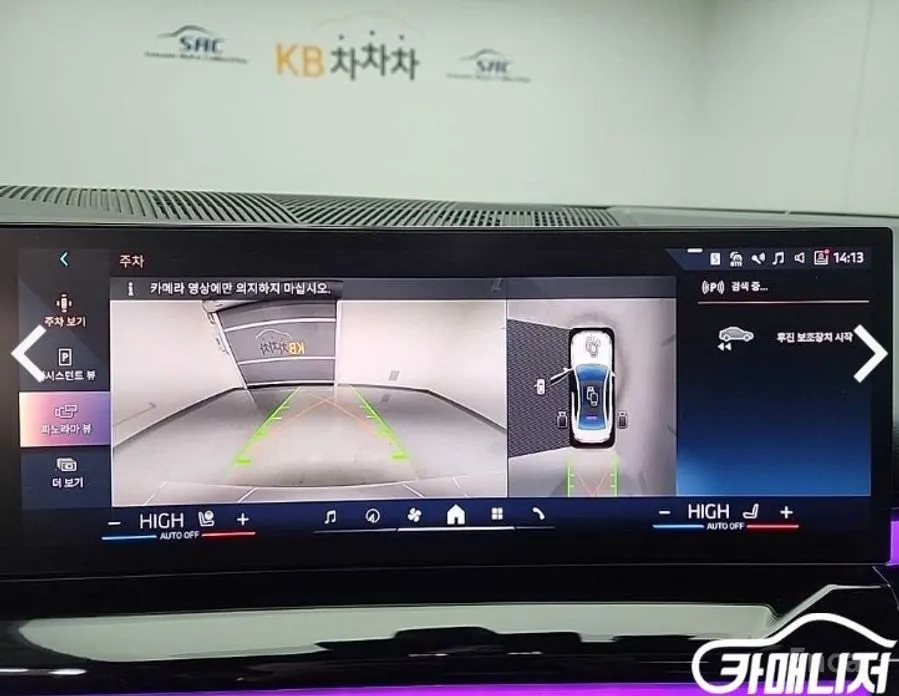 Фото 16 - BMW 5 Series