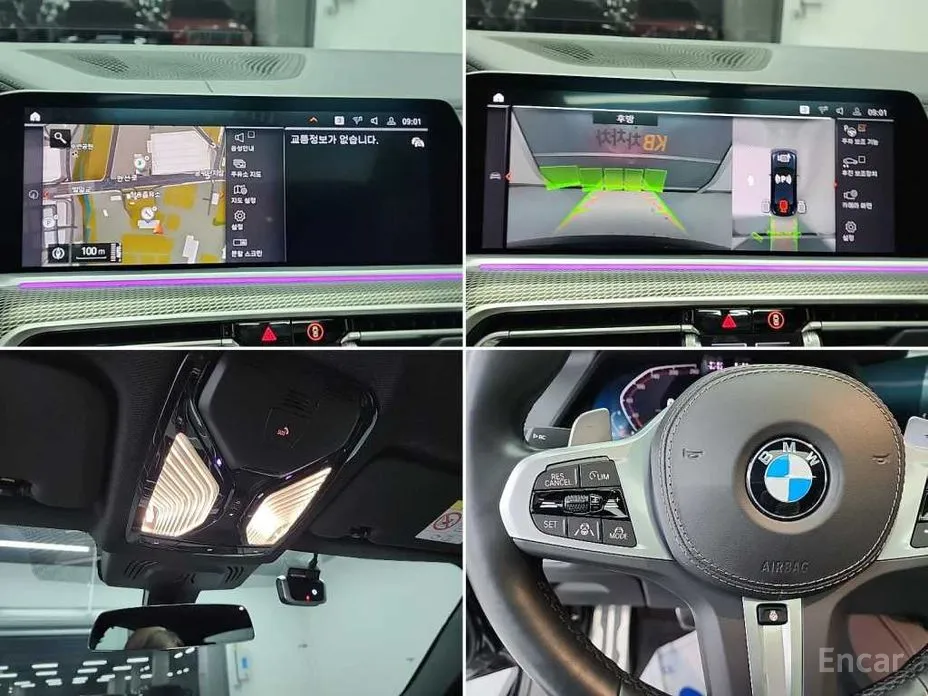 BMW X6 2020 xDrive40i M Sport