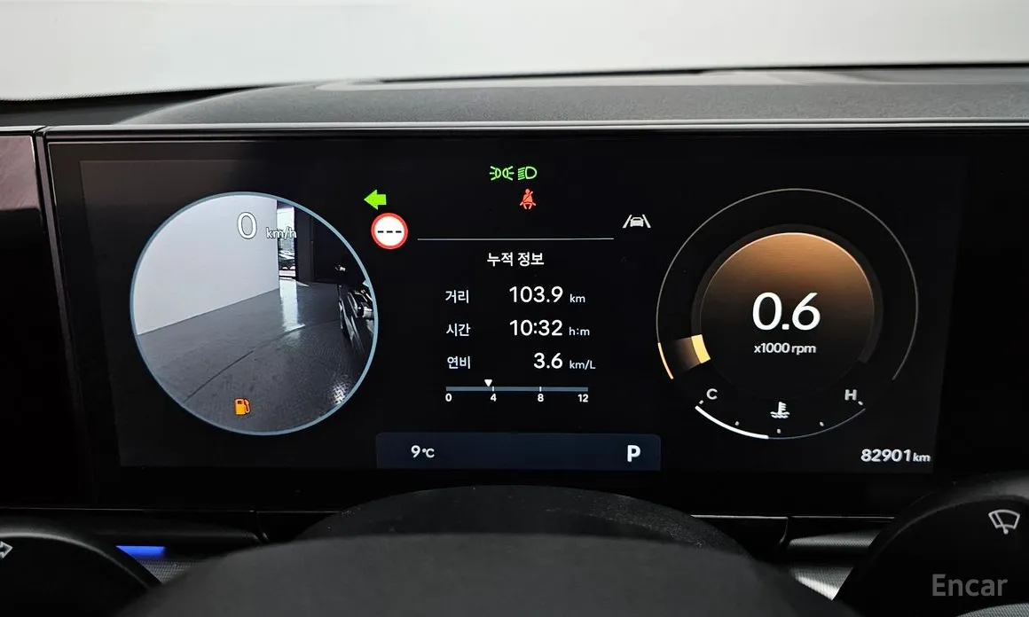 Photo 8 - Hyundai Grandeur